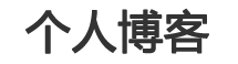 邯郸市娱乐网